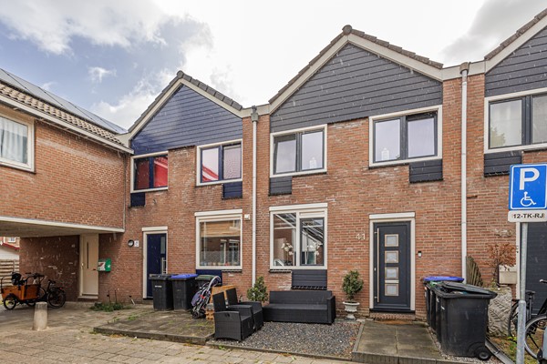 Medium property photo - Cannenburg 41, 3328 AT Dordrecht